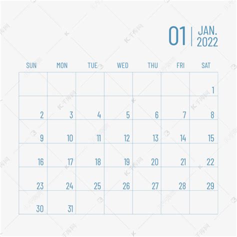 可印刷的日历2022年一月月历素材图片免费下载-千库网