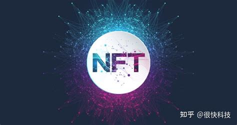 NFT中国：NFT交易量上季度达到107亿美元,为什么这么贵还有人买？ - 知乎