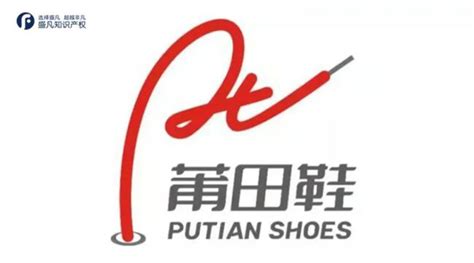 沙滩鞋GHA8151-莆田市涵江国欢鞋业有限公司