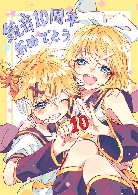 镜音图片
