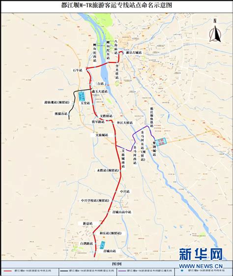 成都都江堰M-TR有轨电车即将进入调试阶段-新华网