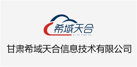 新闻资讯_合肥云联电子科技有限公司