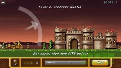 城堡破坏者手机版下载-城堡破坏者中文手机版(Castle Smasher)下载v2.11 安卓版-绿色资源网