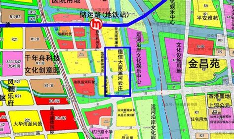 德信大家运河云庄：北部新城土地详细规划图(高清版)免费获取-杭州看房网