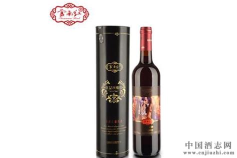 红河瓷瓶1000磁化酒500ml-贵州红河酒业有限责任公司-好酒代理网