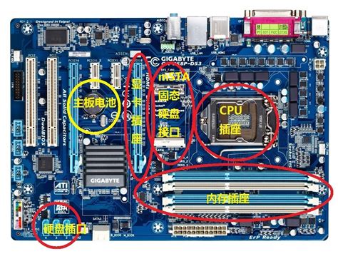 现在的山寨主板厂这么牛？华南金牌推DDR3、DDR4都可插的X99 - 路由器大全