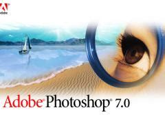 Adobe photoshop2024破解版资源百度云安装包下载_小土豆爱分享