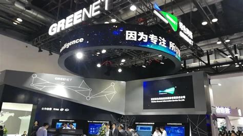 武汉绿色网络信息服务公司完成1.5亿元B轮融资