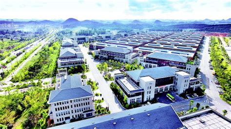 网易CEO丁磊：贵安新区有机会从中国数谷变成全球数谷