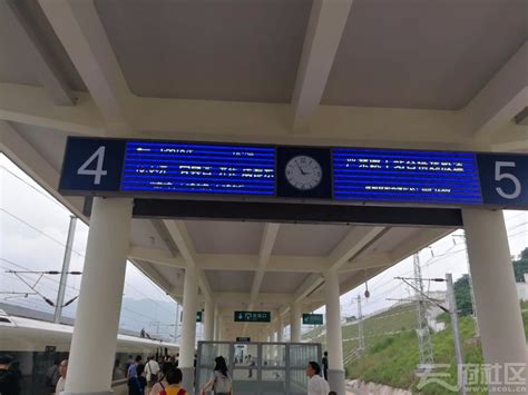 四川省宜宾市主要的四大火车站一览_中国