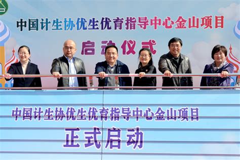 2022-2023年苏州新区实验初级中学金山路校区新初一分班情况_小升初网