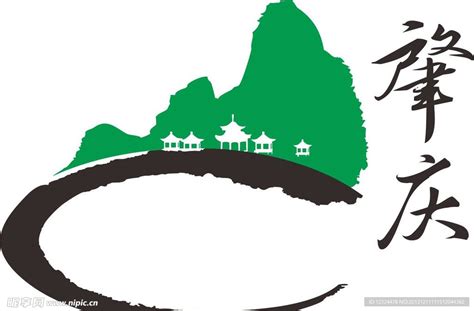 肇庆城市矢量剪影设计图__公共标识标志_标志图标_设计图库_昵图网nipic.com