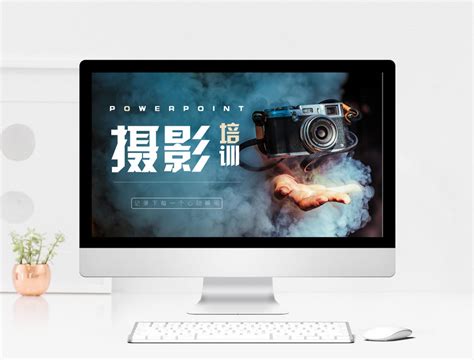 彩色摄影展海报背景素材背景图片素材免费下载_熊猫办公
