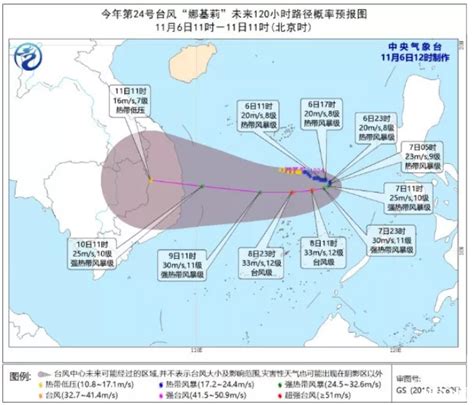 2022年海南台风多吗-中国风投网