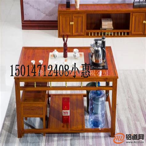 铝合金茶几矮柜全铝家具定制电视柜_家具型材-佛山市锐镁铝业有限公司