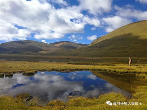 乡村振兴！甘孜州白玉县第一个藏乡旅游示范点在这个小山村落地了！