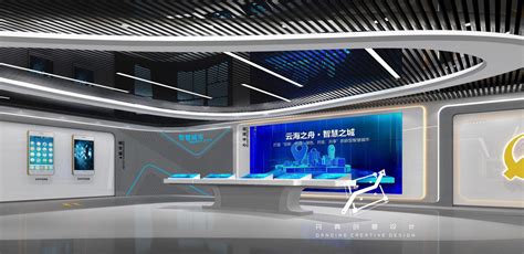 南威软件企业展厅 - 深圳丹青创意-专业展厅设计公司