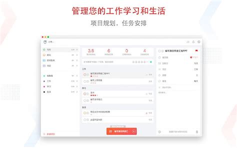 i深圳app免费下载_i深圳软件免费下载_18183软件下载