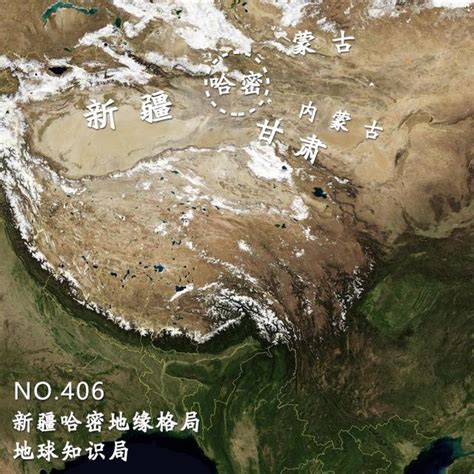 1995年新疆维吾尔自治区哈密市土壤类型数据-地理遥感生态网