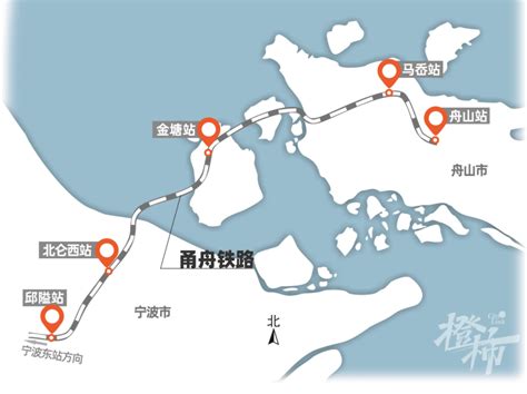甬舟铁路（宁波至舟山）开工在即，将建世界最长海底高铁隧道