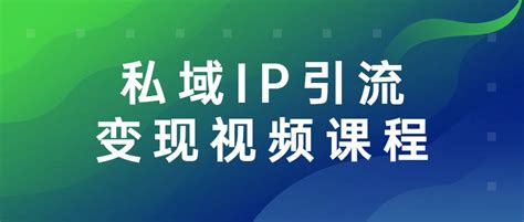 抖音流量如何引流到微信上，最全面的8种引流方式丨国仁网络资讯_国仁猫哥的博客-CSDN博客