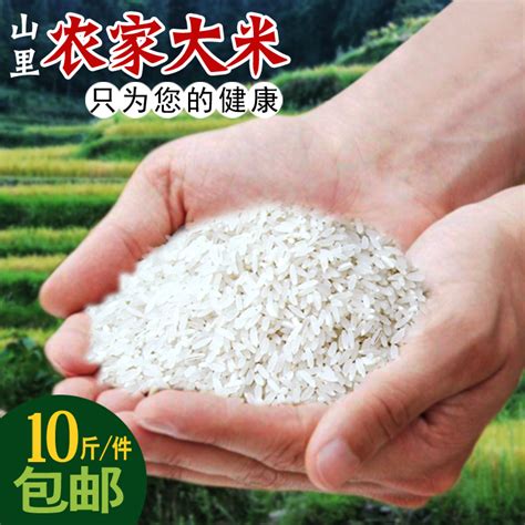 江西省哪里产的大米好吃、有名?江西4大名米,你吃过几种