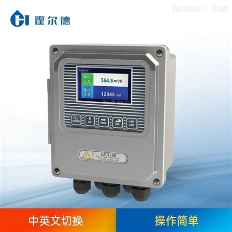 AMT-水质在线自动监测分析岸边站设备厂家-深圳市云传物联技术有限公司