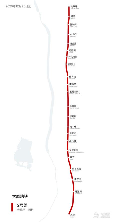 忻州市云中新区/一中片区/云中新区西北部、东南部、西南部片区控制性详细规划