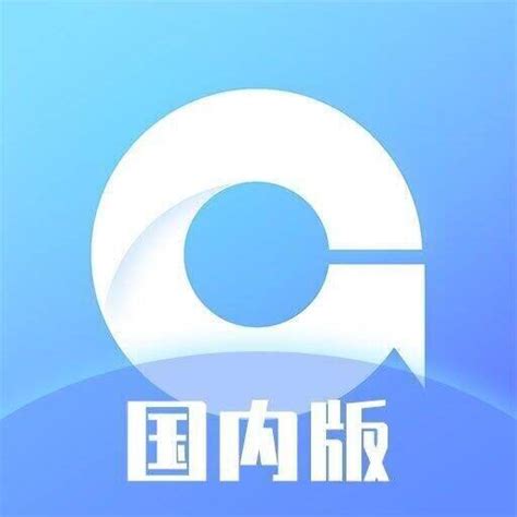 Golink加速器官方下载版-Golink加速器免费下载-Golink加速器官方最新版正式版-服务器配置学习分享 游戏加速器TOP（排行榜）