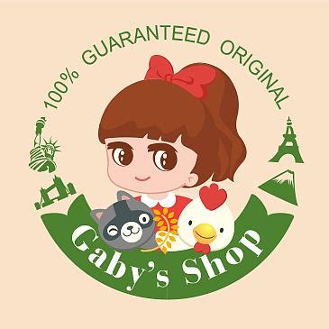 适合网店的头像图片