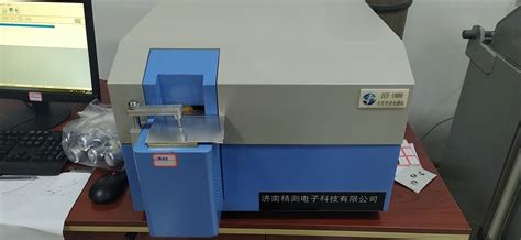 拉曼光谱-CVD金刚石生长过程实时在线原位拉曼光谱检测-中智科仪（北京）科技有限公司