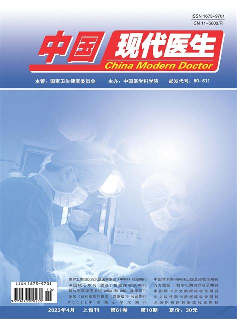 《中国医生》电影在线观看免费，葫芦视频正在热映_中华网
