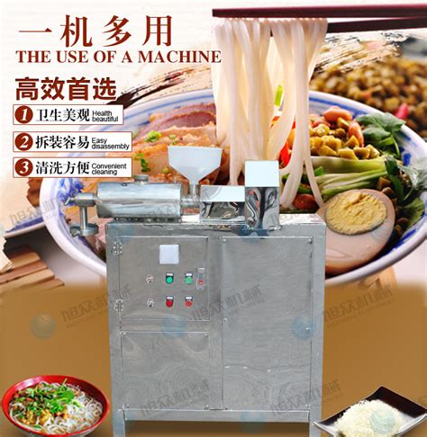 桂林米粉机(100) - 上海多元机械设备有限公司 - 食品设备网