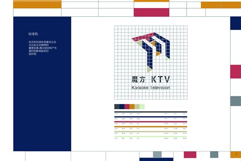 魔方KTV成功签约恒天创投，创铺宝助力品牌新发展 - 【恒创城联】中国实体商业生态链整合运营商！！！