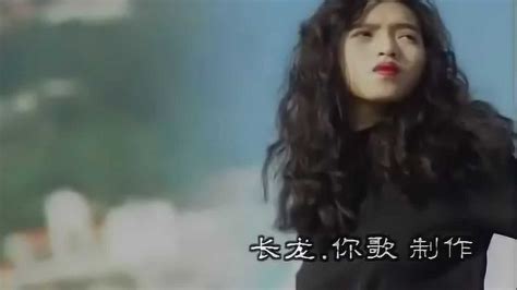 张镐哲的经典歌曲《不是我不小心》好听_腾讯视频