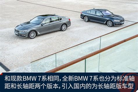 宝马的V12旗舰尝试，2019 BMW M760I X DRIVE - 原创分享(新) - Chiphell - 分享与交流用户体验