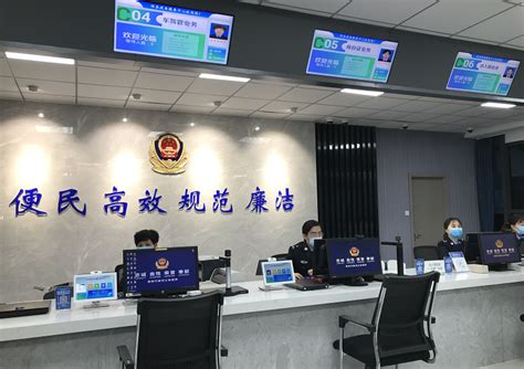 徐州市互联网协会