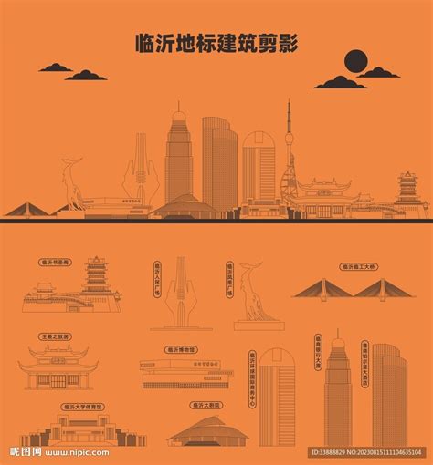 2016新产品建筑模板-临沂富鹏木业有限公司