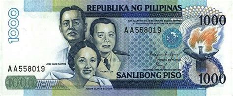 2008年菲律宾二十比索纸币十枚图片及价格- 芝麻开门收藏网