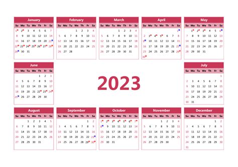 2023年2024年2025年日历表带农历含阴历[3份A4打印版]_word文档在线阅读与下载_免费文档