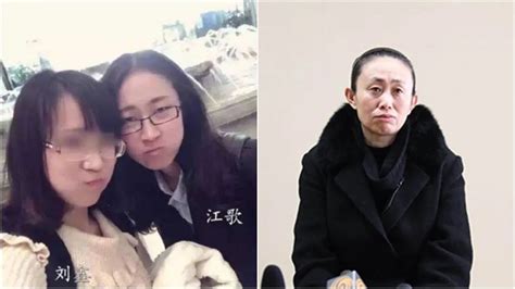 江歌母亲诉刘鑫案一审宣判，@人民日报：褒扬江歌，让行善者有力量