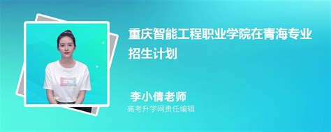 搭建校企合作桥梁，华为（重庆）人工智能创新中心产业沙龙圆满收官-36氪