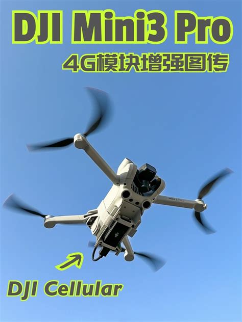 大疆四款无人机对比，御2到底怎么样？--中国摄影家协会网