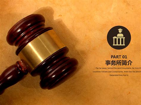 柳州律师助理工资怎么样 律师助理需要律师证吗【桂聘】