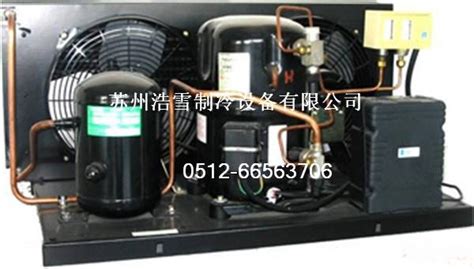 自动售卖机制冷系统售货机制冷模块制冷机组冷却系统小型制冷机-阿里巴巴