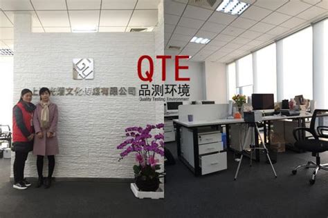 上海凤凰网新媒体传媒公司办公室装修设计案例 - 金博大建筑装饰集团公司