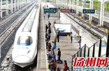 扬州优化完善综合交通网络 至2025年计划完成63个项目_荔枝网新闻