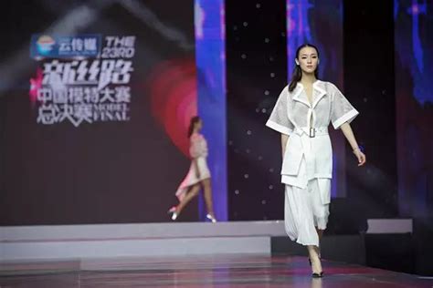 海上丝绸之路超级模特大赛丨绽放“海丝”时尚新力量__凤凰网