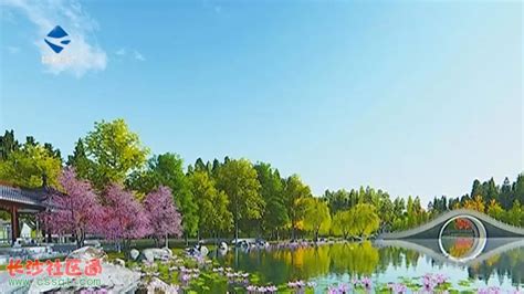 广东韶关老城区开工建设新公园 投资2.13亿！_其它_长沙社区通
