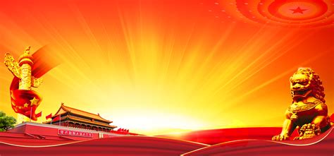 红色质感创意雅致中国风背景背景图片下载_1181x1772像素JPG格式_编号1ygf34y61_图精灵